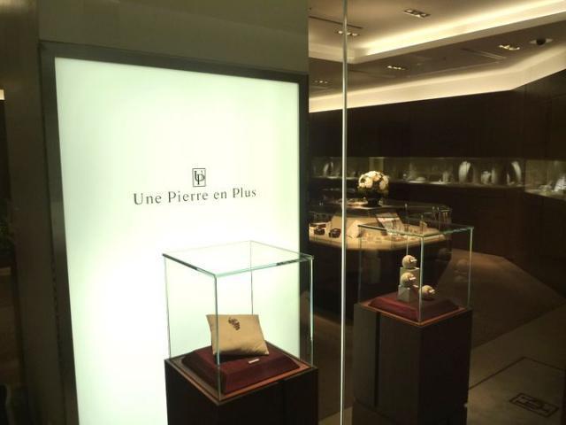 募金箱設置店のご紹介！画像