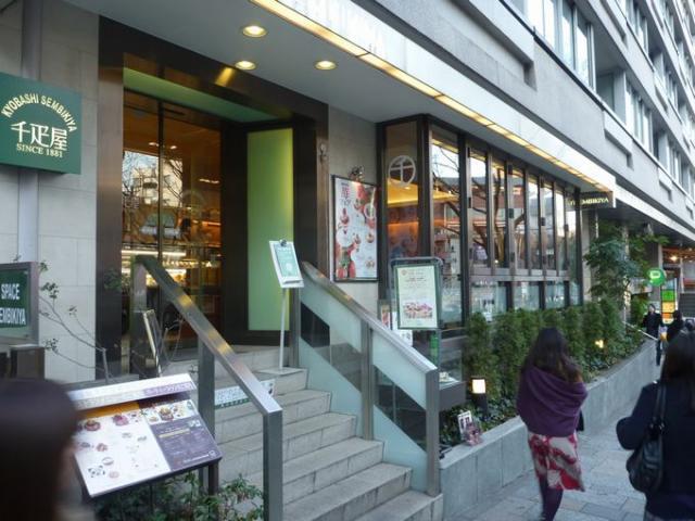 募金箱設置店のご紹介！画像