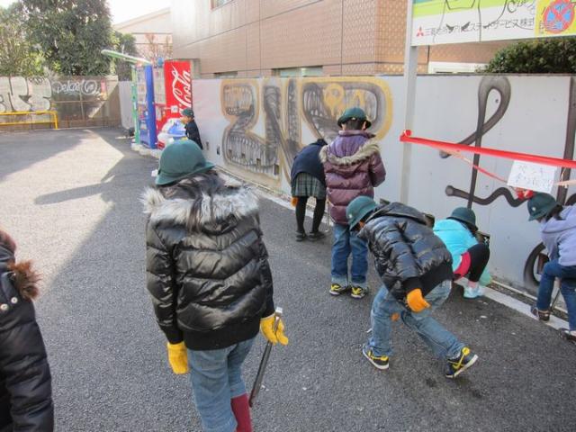 PPKピカピカケッヤキー大作戦の巻画像