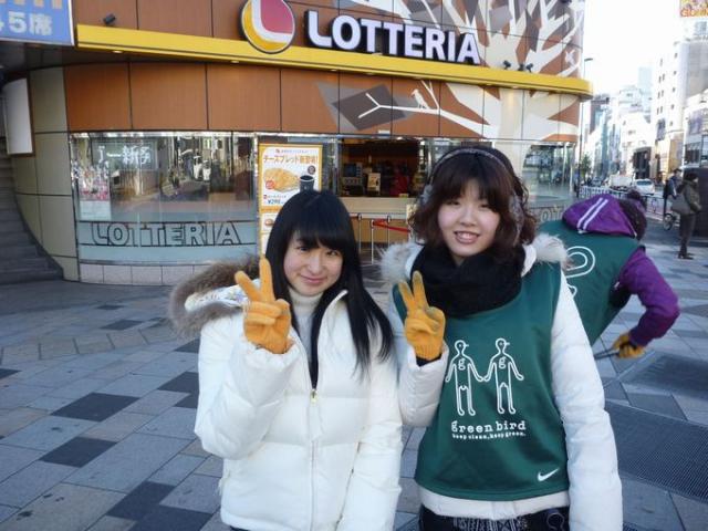 スターフォーメーション☆☆☆画像