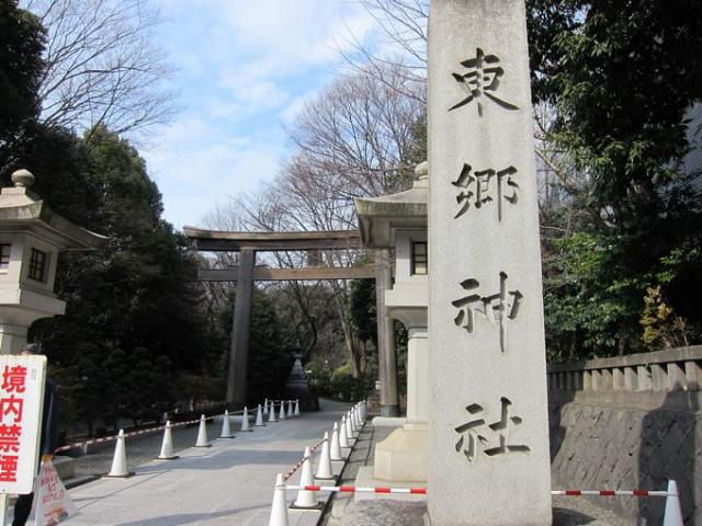 原宿観光コースそうじ画像