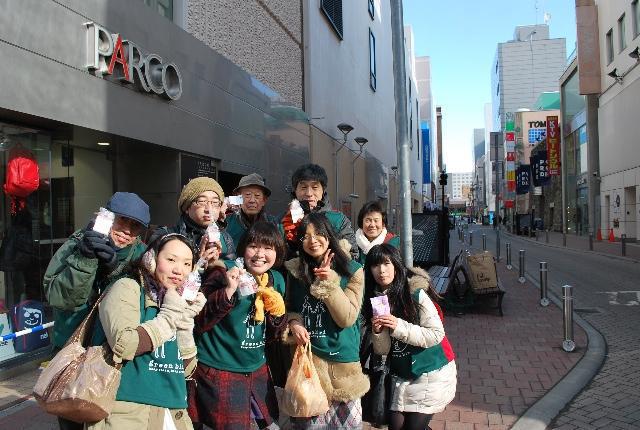 2/5 さむさむおそうじ！画像