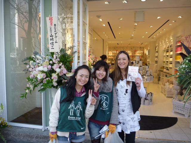 立春すぎて陽だまり。だけど、日影でははなみず。画像