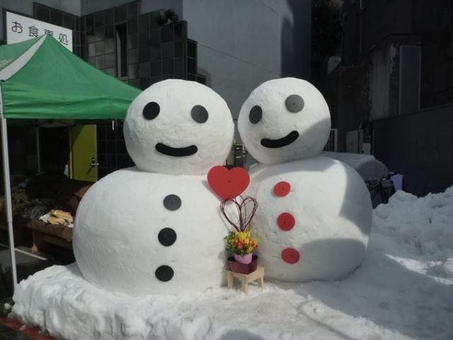 Happy　Valentine's　Day画像