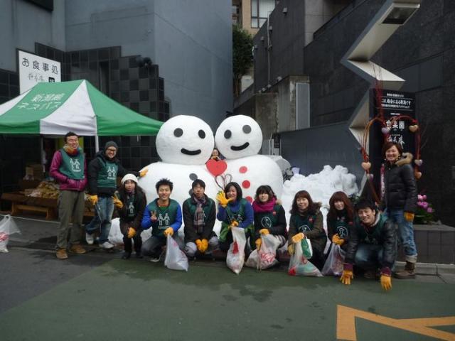 Happy　Valentine's　Day画像