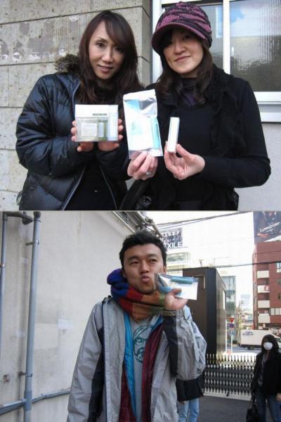 遊びにきたよ画像