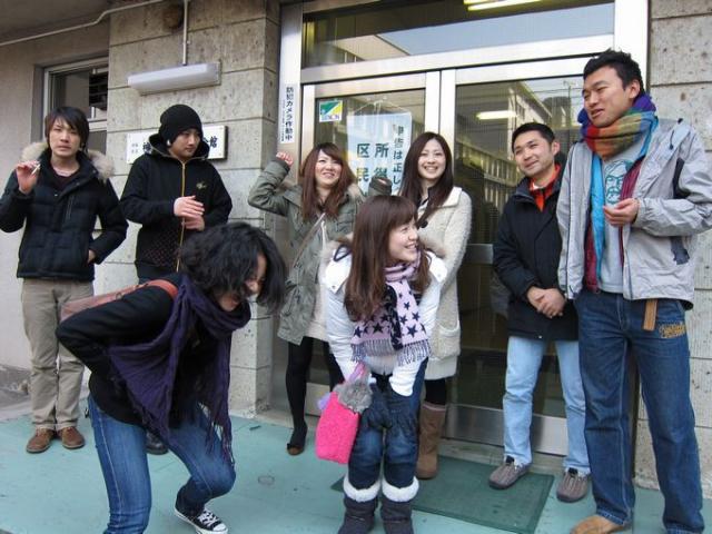 遊びにきたよ画像