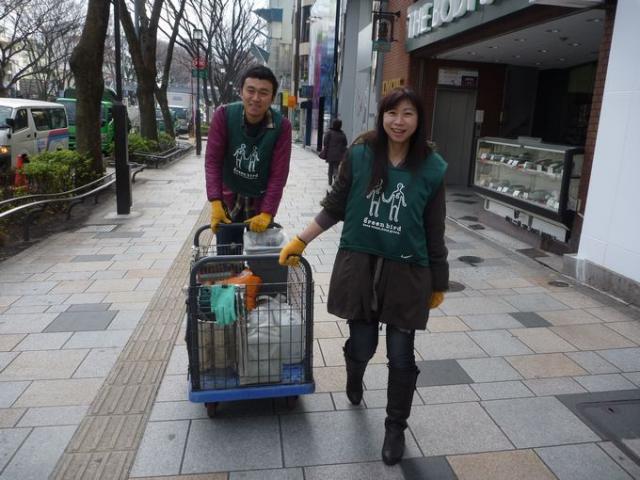 まず動かなきゃ！　画像