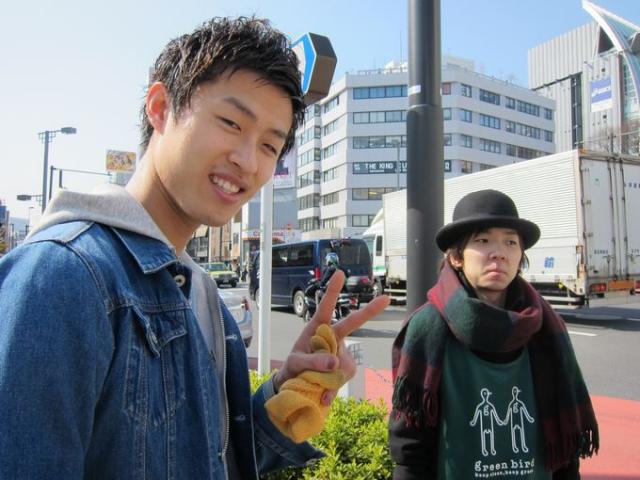 日向はあたたか〜画像