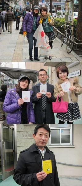 アロマの香りを楽しみながら！画像