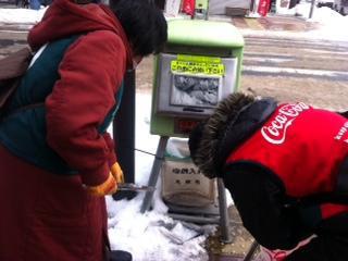 3/6 YA!YA!YA!ちゃっきーがきたよ！の巻画像