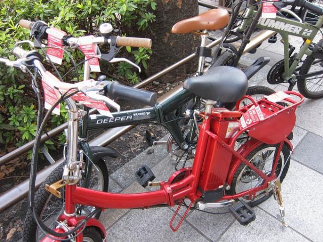 サンキュー！画像