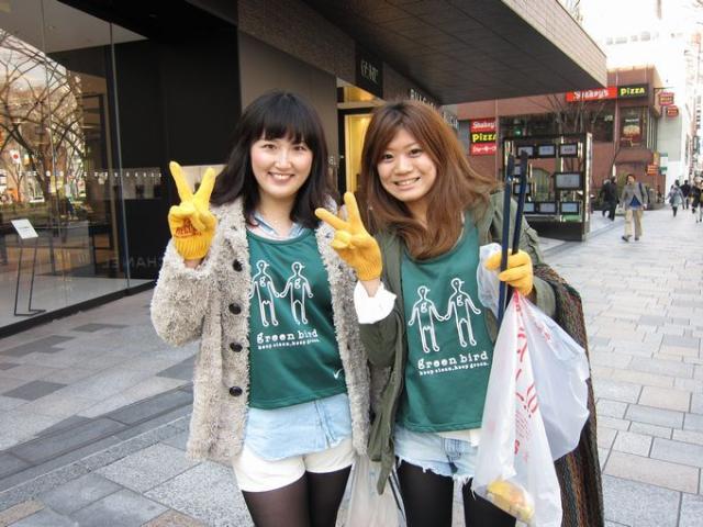 サンキュー！画像