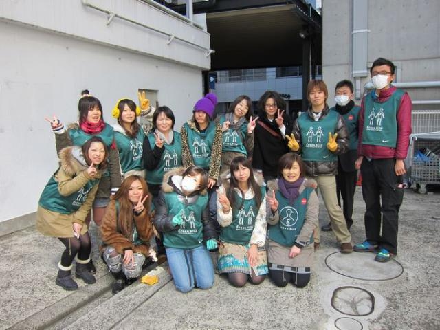 3月10日だから砂糖の日画像