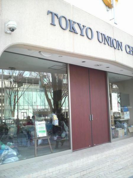 一致団結！画像