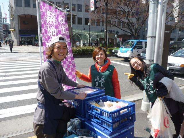 もうすぐ春です、みんなありがとう。画像