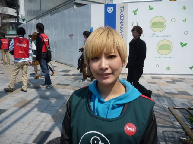 3/30 サンサン、おひさま。春の空気。画像