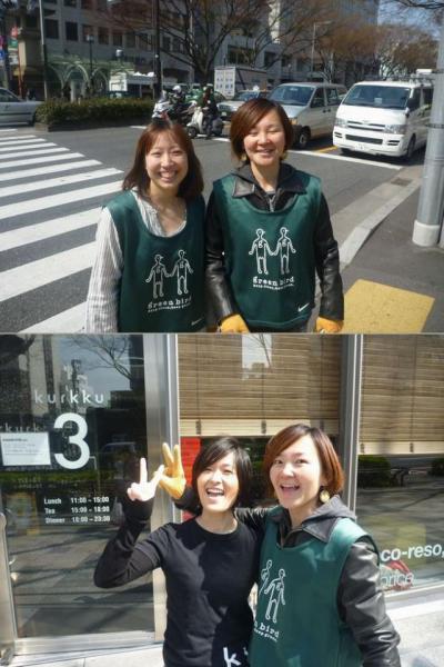 3月31日だー！画像