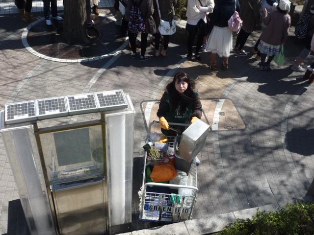 ちょっとそこまで、公園まで。画像