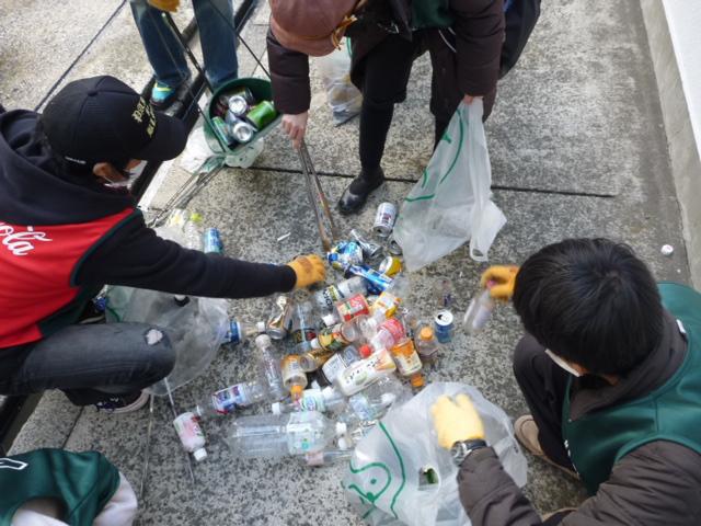 ちょっとそこまで、公園まで。画像