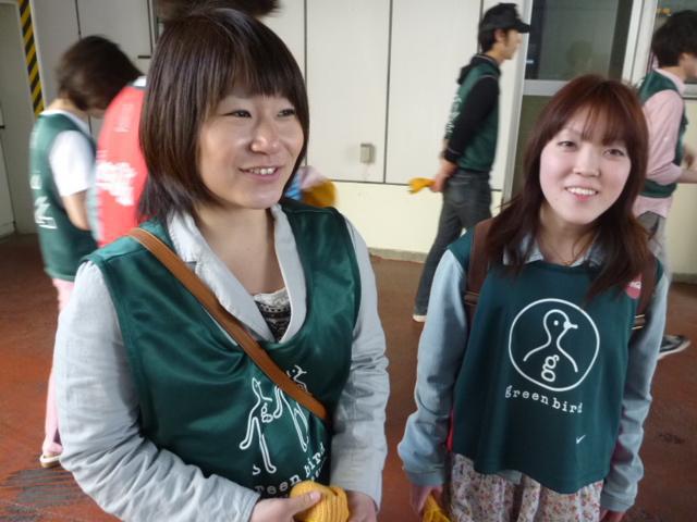 「春　ソフトクリーム　おそうじ」画像