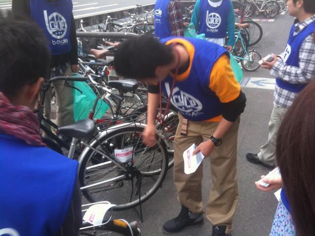 花見のゴミも、一旦終了！？画像