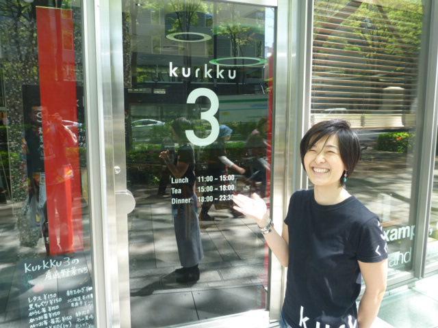 ドキッ！男だらけのおそうじ大会 2011春画像