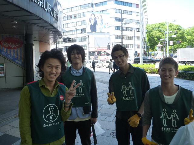 ドキッ！男だらけのおそうじ大会 2011春画像