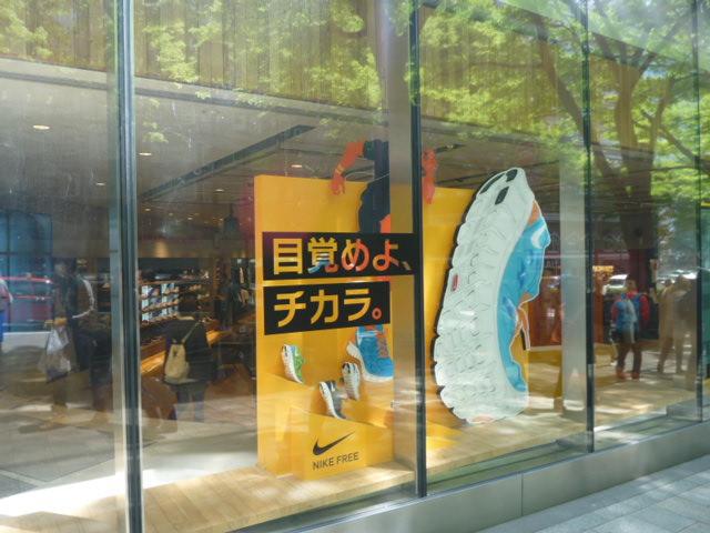 ドキッ！男だらけのおそうじ大会 2011春画像