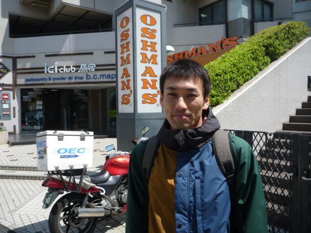 ドキッ！男だらけのおそうじ大会 2011春画像