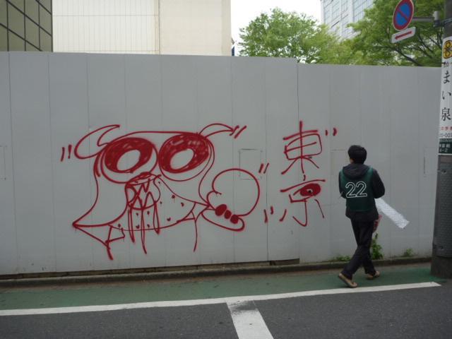 あゆさん、りんごの花が咲いたよ！画像