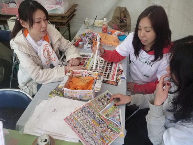 アースデイ東京2011代々木公園：1日目終了画像