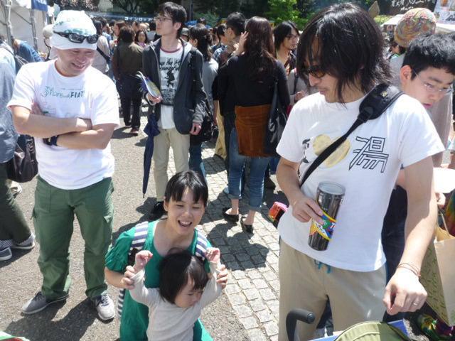 アースデイ東京2011代々木公園：２日目終了画像