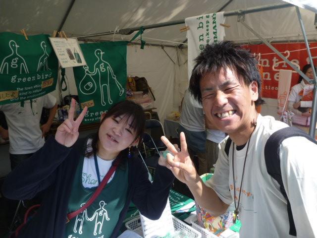 アースデイ東京2011代々木公園：２日目終了画像