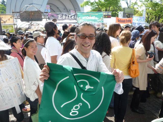 アースデイ東京2011代々木公園：２日目終了画像