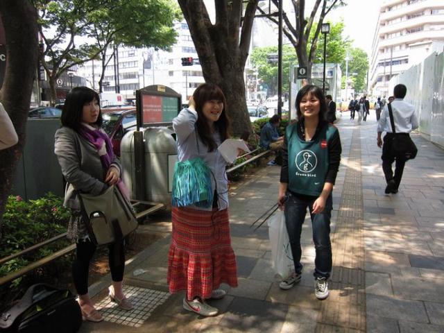 きらきらけやっきー画像