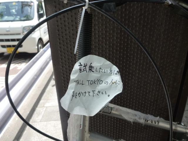 「ゴールデンウィークはどのように過ごしていましたか？」画像