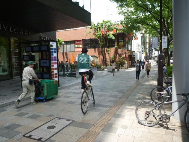 「ゴールデンウィークはどのように過ごしていましたか？」画像