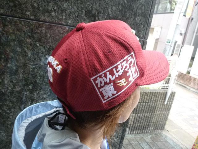 表参道は、霧雨です。そうじは中止。画像