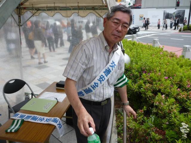 花参道と、美しくまもと！画像