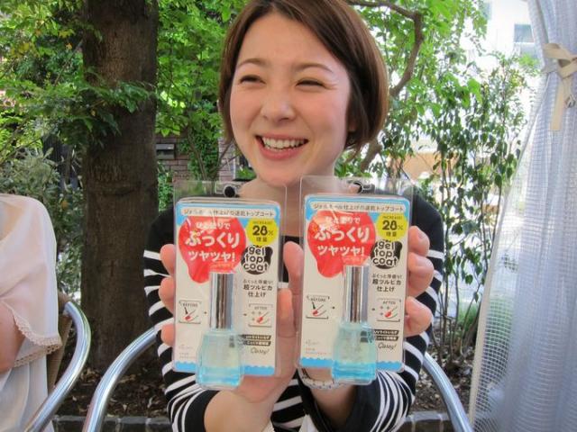 日焼け対策は万全ですか？画像