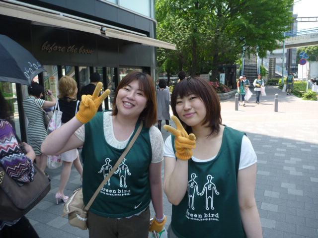 バイオロジカルディバーシティー画像