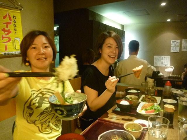 バイオロジカルディバーシティー画像