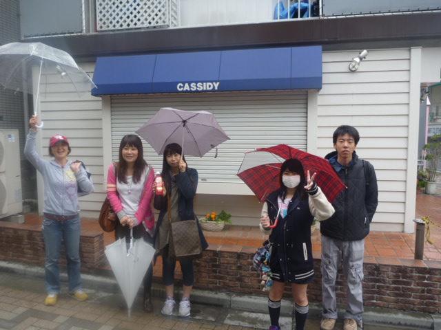 晴れ女、晴れ男、大募集！画像