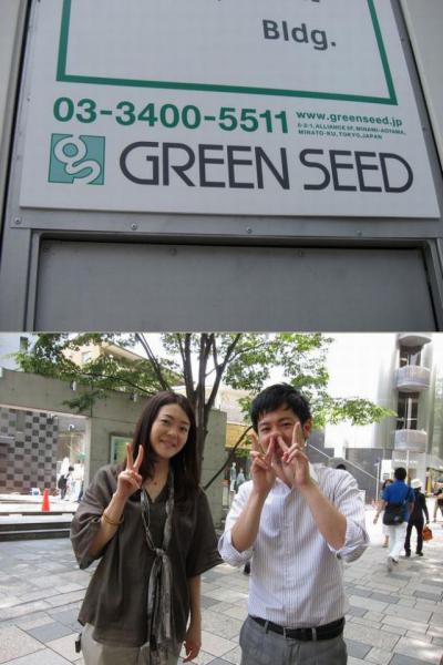 ロックンロールな6月9日！画像