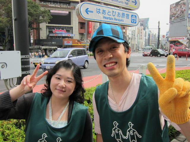 このつながりが、きっと力になる。画像