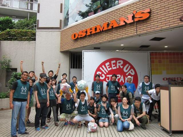 第３日曜は、オッシュマンズ原宿コラボそうじ画像