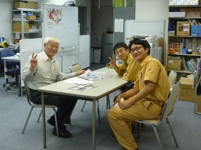 霧雨が降ってて･･･画像
