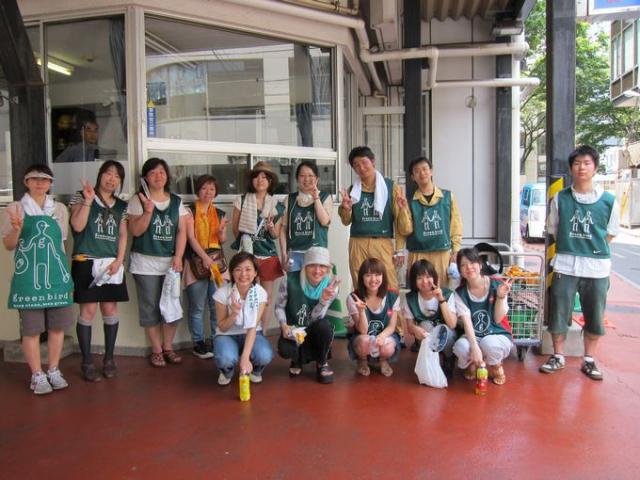 地球に笑顔を画像