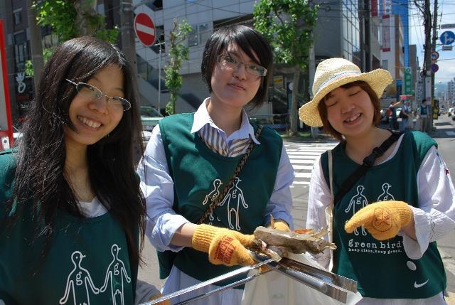 7/2 市電の会コラボおそうじinレールの上画像